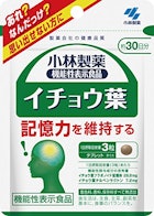スマートドラッグのおすすめ人気ランキング15選 集中力を高める Mybest