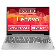 理系大学生用パソコンのおすすめ人気ランキング10選 ハイスペックなモデルも Mybest