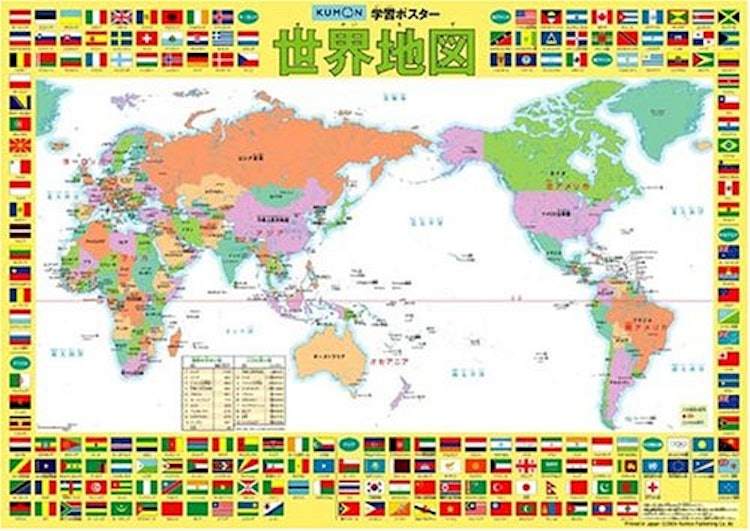 世界地図ポスターのおすすめ人気ランキング10選 防水タイプも充実 世界地図ポスターのおすすめ人気ランキング10選 防水タイプも充実