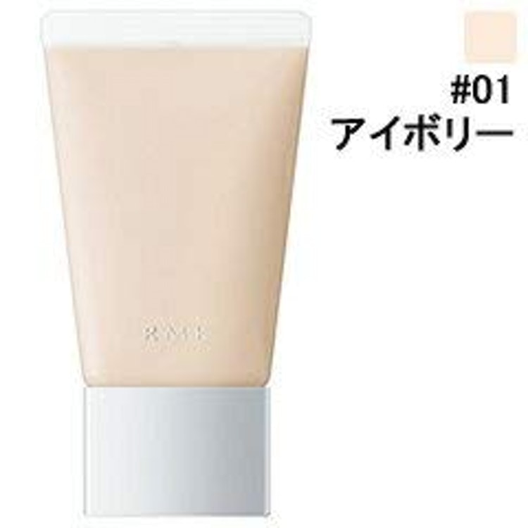 Rmk クリーミィ ポリッシュト ベースの悪い口コミや評判を実際に使って検証レビュー Mybest