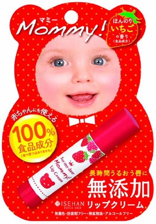 マミー リップクリームの悪い口コミや評判を実際に使って検証レビュー Mybest マミー リップクリームの悪い口コミや評判を実際に使って検証レビュー Mybest