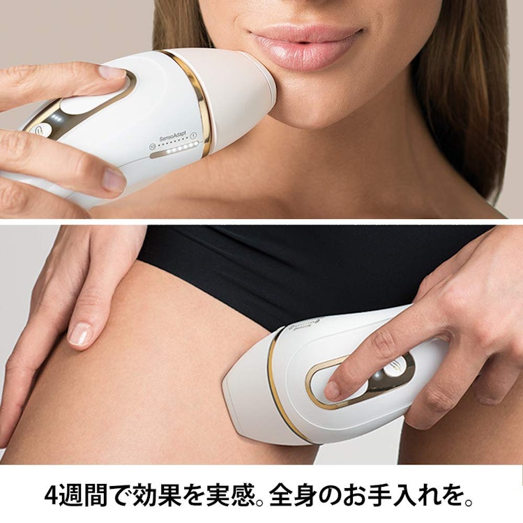 ブラウン 自宅光美容器 シルクエキスパートの悪い口コミや評判を実際に使って検証レビュー Mybest ブラウン 自宅光美容器 シルクエキスパートの悪い口コミや評判を実際に使って検証レビュー Mybest