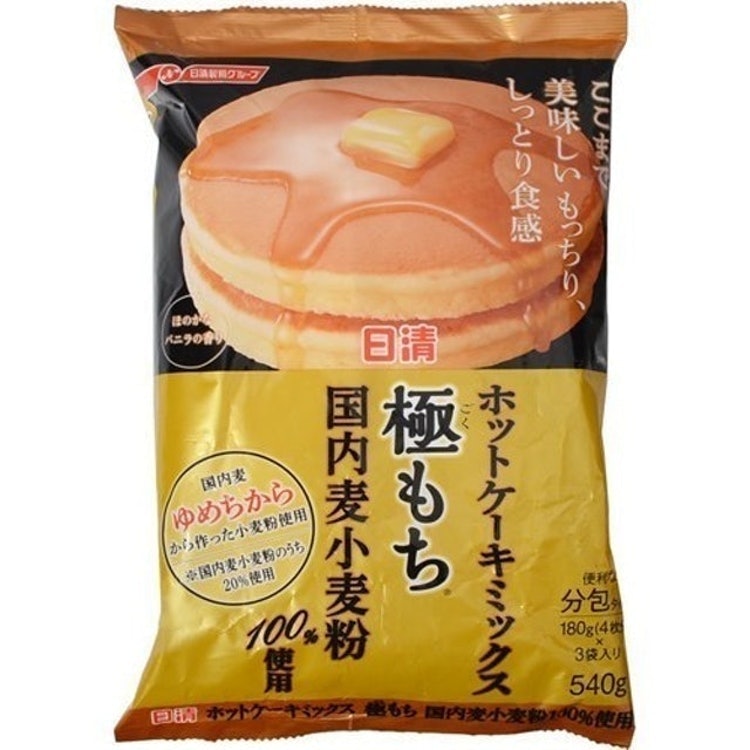 簡単アレンジ クッキー作りにおすすめのホットケーキミックス人気ランキング10選 Mybest 簡単アレンジ クッキー作りにおすすめのホットケーキミックス人気ランキング10選 Mybest