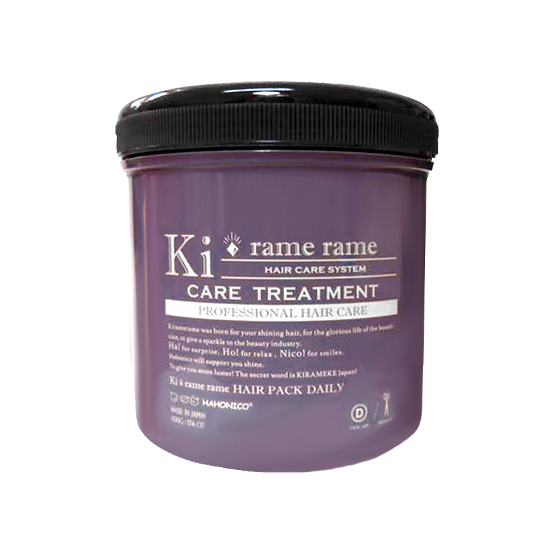 インバストリートメントのおすすめ人気ランキング選 ヘアパックや頭皮ケア用も Mybest