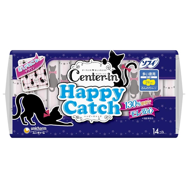 ソフィ センターイン ハッピーキャッチの悪い口コミや評判を実際に使って検証レビュー Mybest