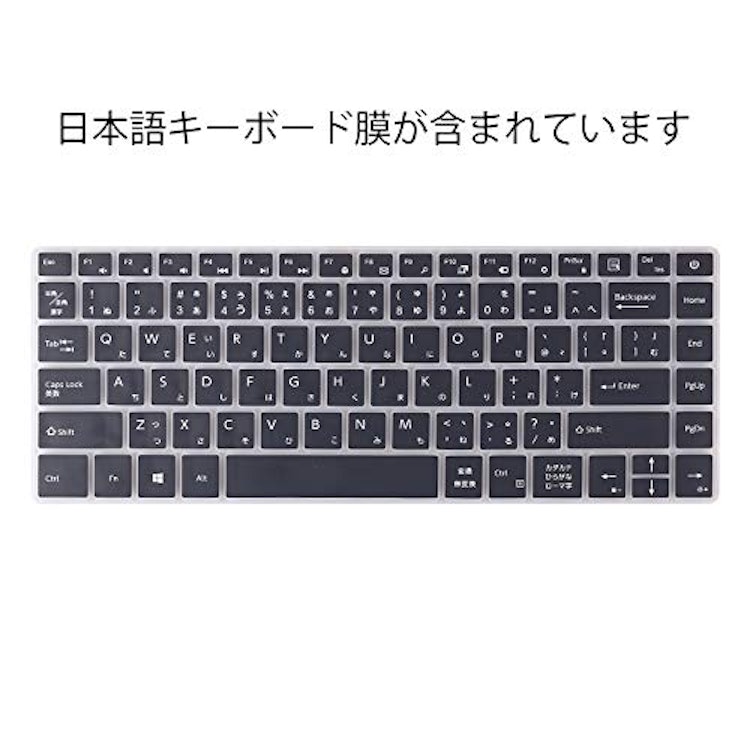 中華ノートパソコンのおすすめ人気ランキング7選 Aspire Thinkpadも Mybest