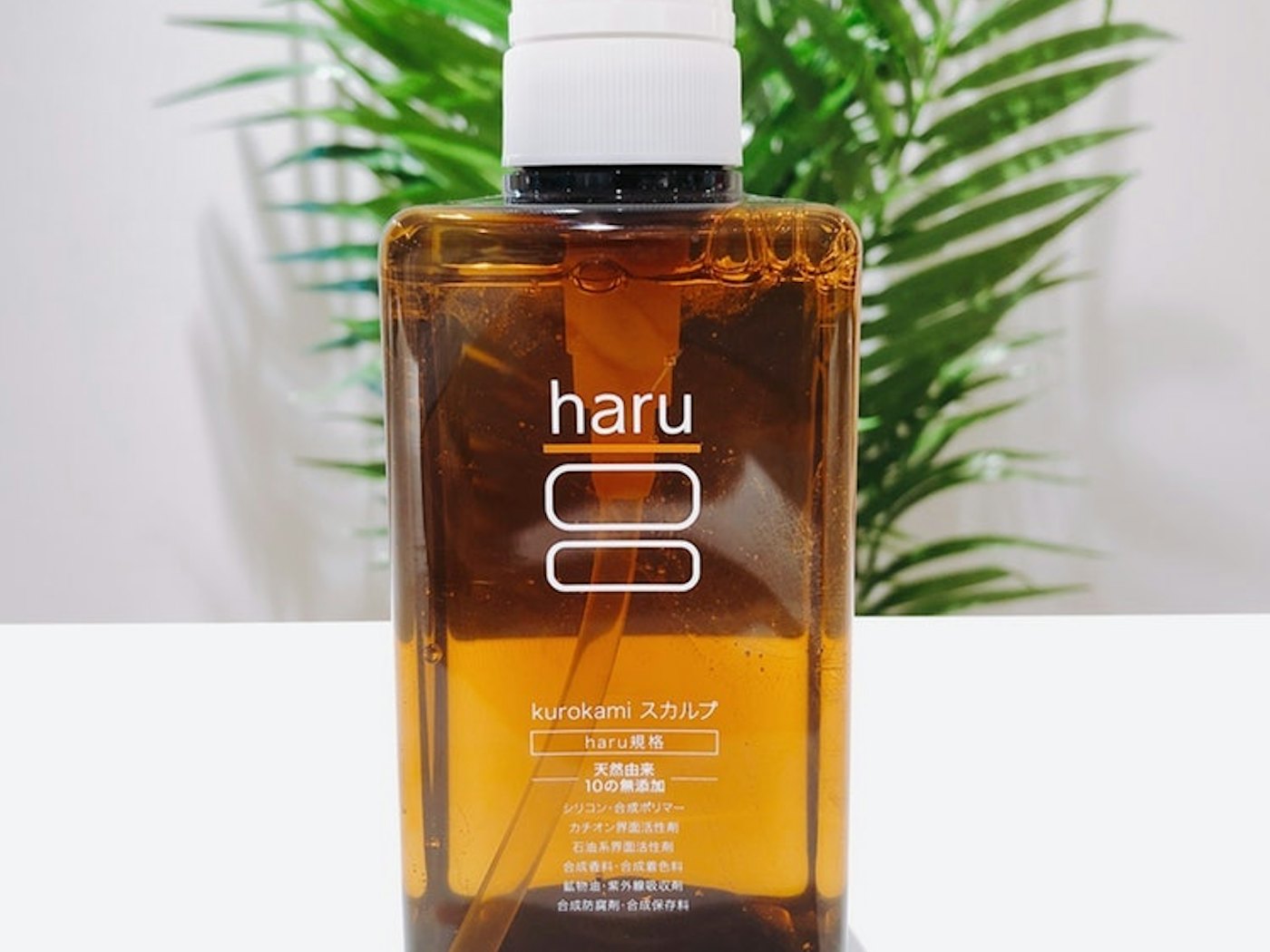 Haru Kurokamiスカルプの悪い口コミや評判を実際に使って検証レビュー Mybest