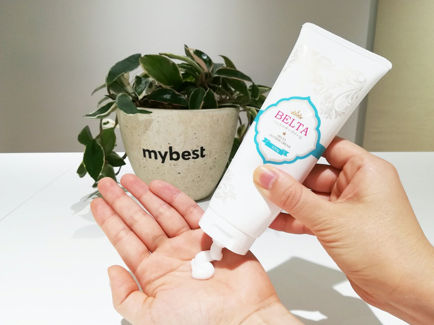 ベルタマザークリームの悪い口コミや評判を実際に使って検証レビュー Mybest