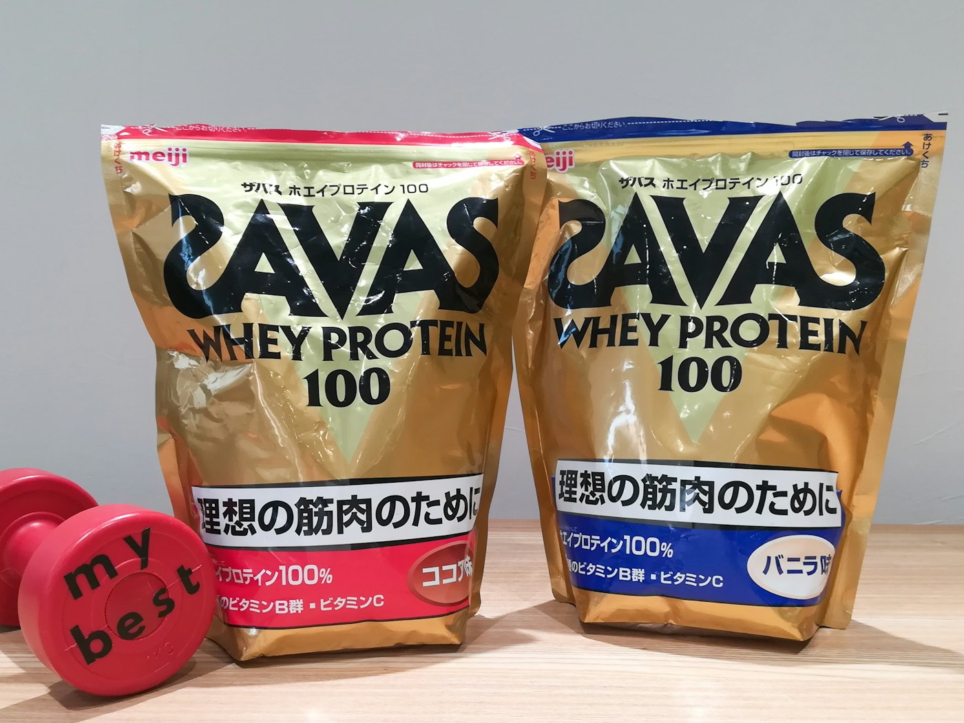 ザバス ホエイプロテイン100の悪い口コミや評判を実際に試して検証レビュー Mybest