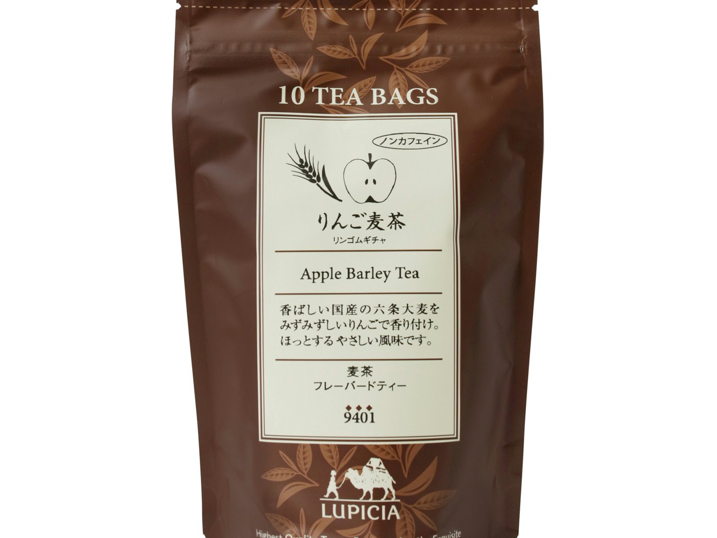 ルピシア りんご麦茶の悪い口コミや評判を実際に試して検証レビュー Mybest ルピシア りんご麦茶の悪い口コミや評判を実際に試して検証レビュー Mybest