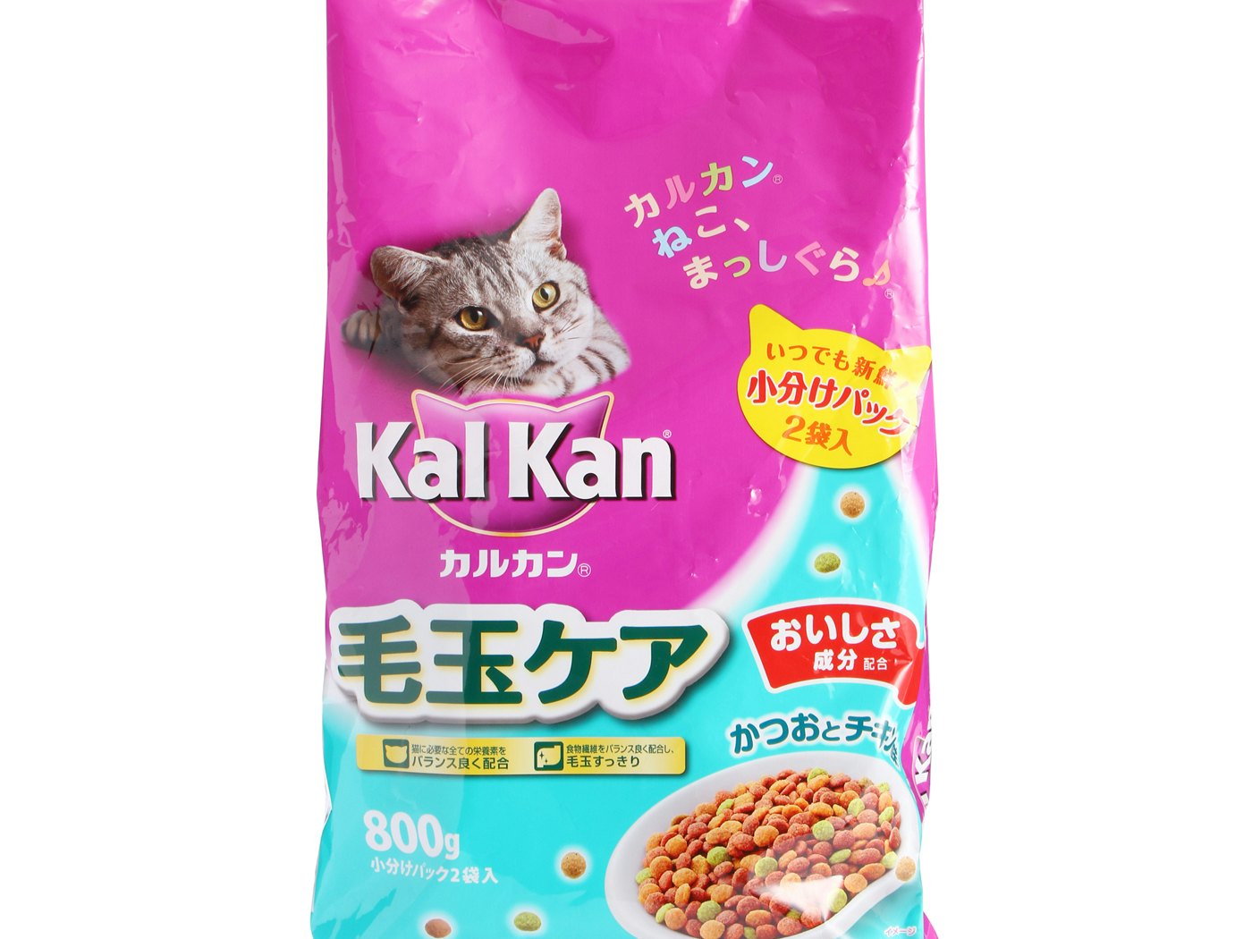 カルカン ドライ 毛玉ケアの悪い口コミや評判を実際に使って検証レビュー Mybest