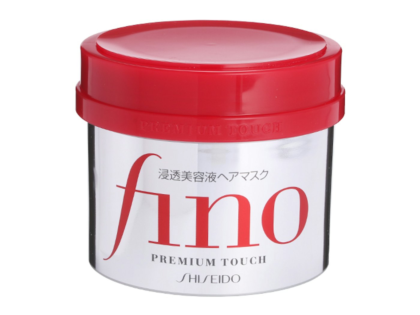 合図 ベックス バラエティ 資生堂 フィーノ トリートメント Beyoglugsm Net