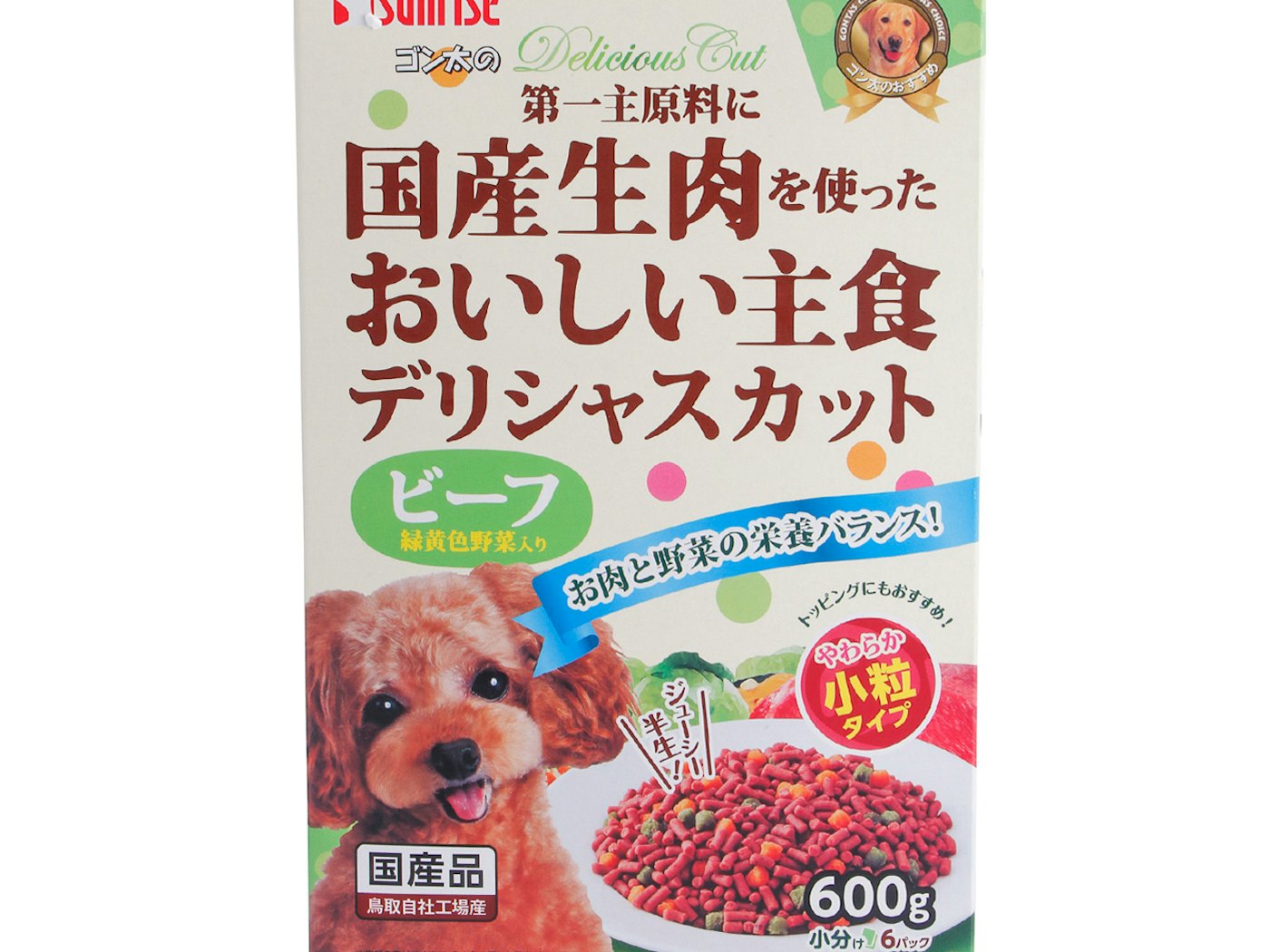 ゴン太のデリシャスカット ビーフ 緑黄色野菜 小粒タイプの悪い口コミや評判を実際に使って検証レビュー Mybest