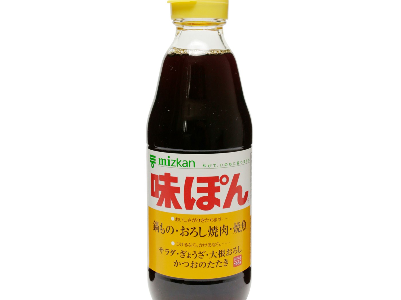 ミツカン 味ぽんの悪い口コミや評判を実際に試して検証レビュー Mybest