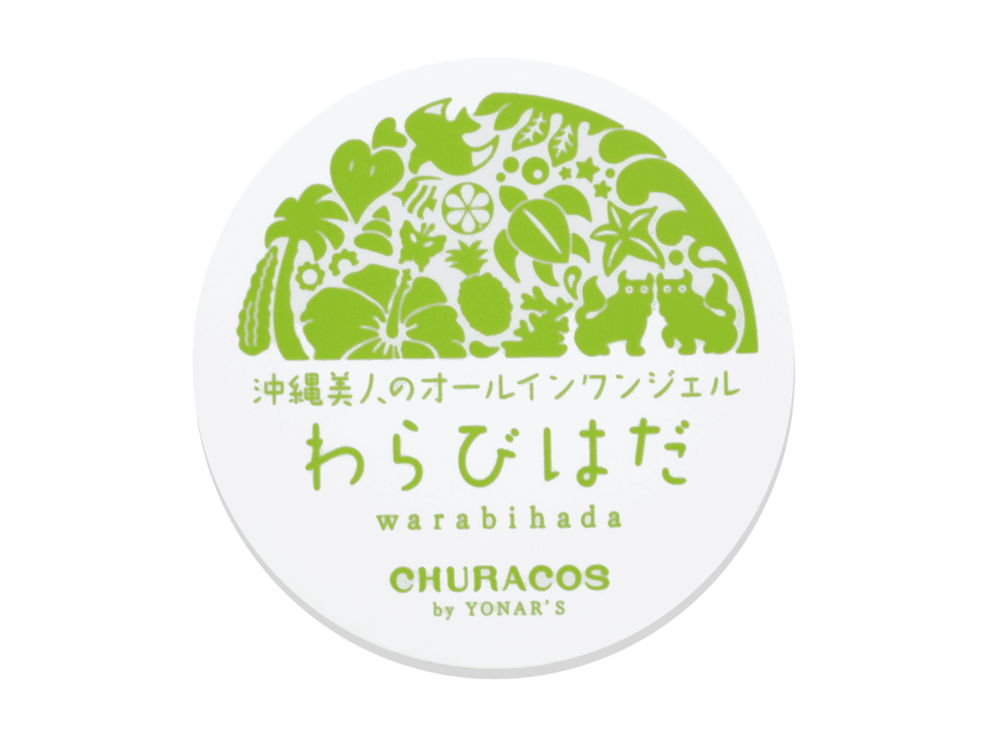 わらびはだの悪い口コミや評判を実際に使って検証レビュー Mybest わらびはだの悪い口コミや評判を実際に使って検証レビュー Mybest