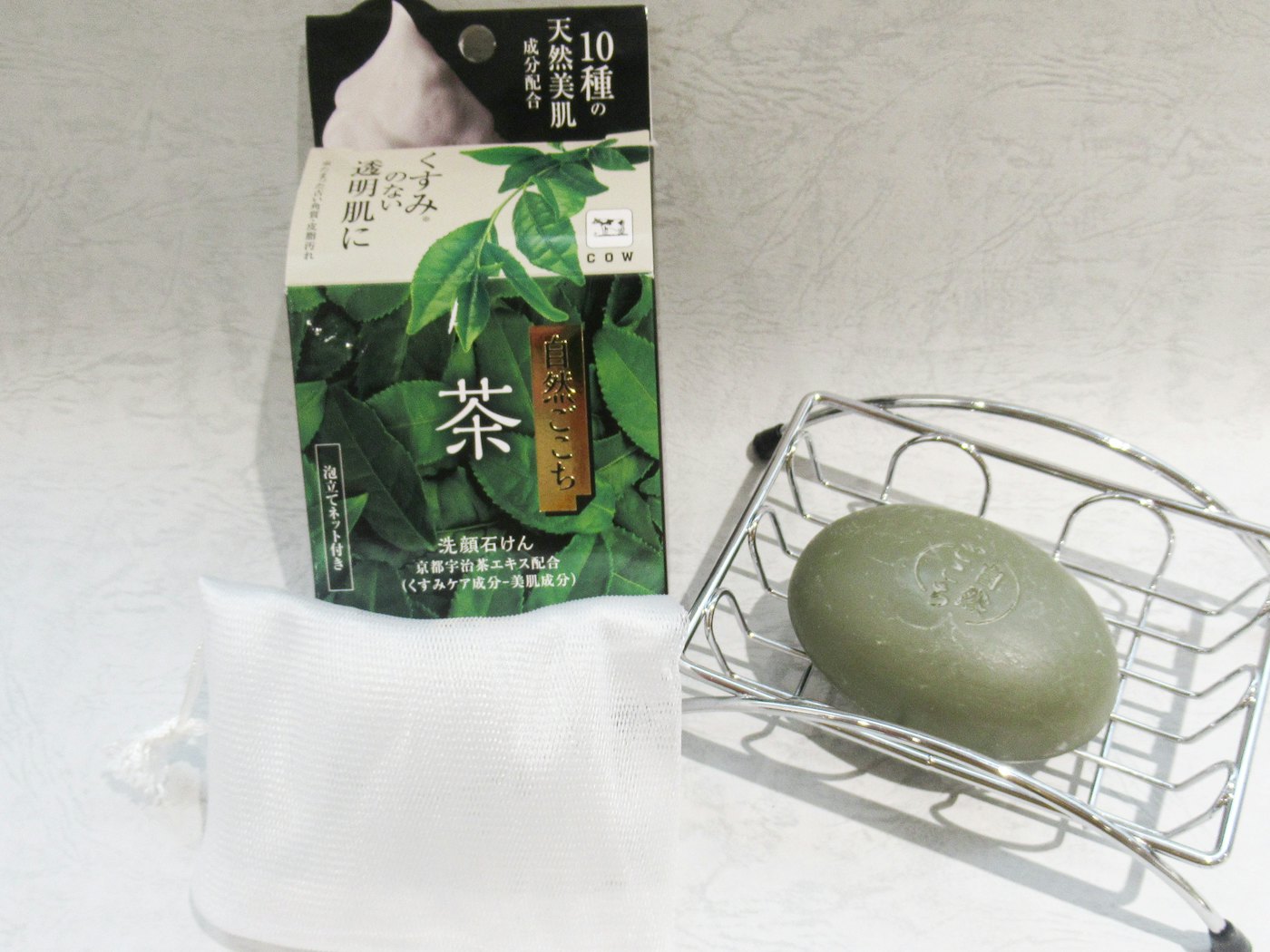 ハドル スポーツをする インターネット 茶 石鹸 Club Pallas Jp
