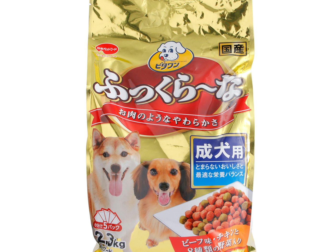 ビタワン ふっくらーなの悪い口コミや評判を実際に使って検証レビュー Mybest