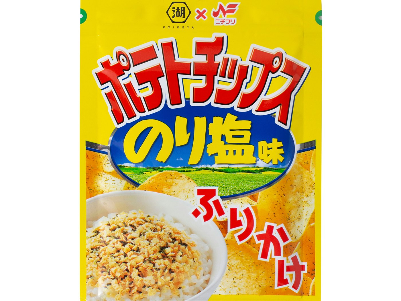 ポテトチップスのり塩味ふりかけの悪い口コミや評判を実際に試して検証レビュー Mybest ポテトチップスのり塩味ふりかけの悪い口コミや評判を実際に試して検証レビュー Mybest