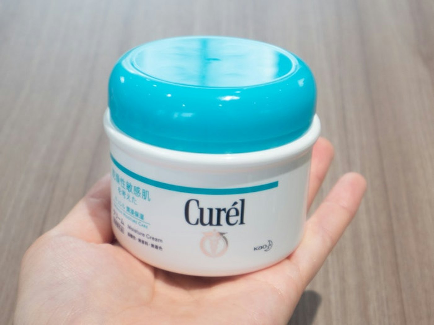 キュレル クリーム ジャーを実際に使って検証レビュー 口コミや評判は本当 Mybest