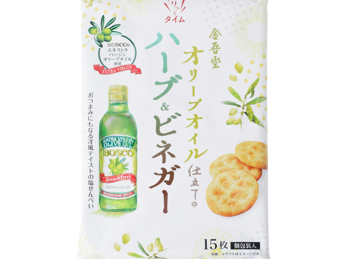 オリーブオイル仕立ての塩せんべいの悪い口コミや評判を実際に試して検証レビュー Mybest