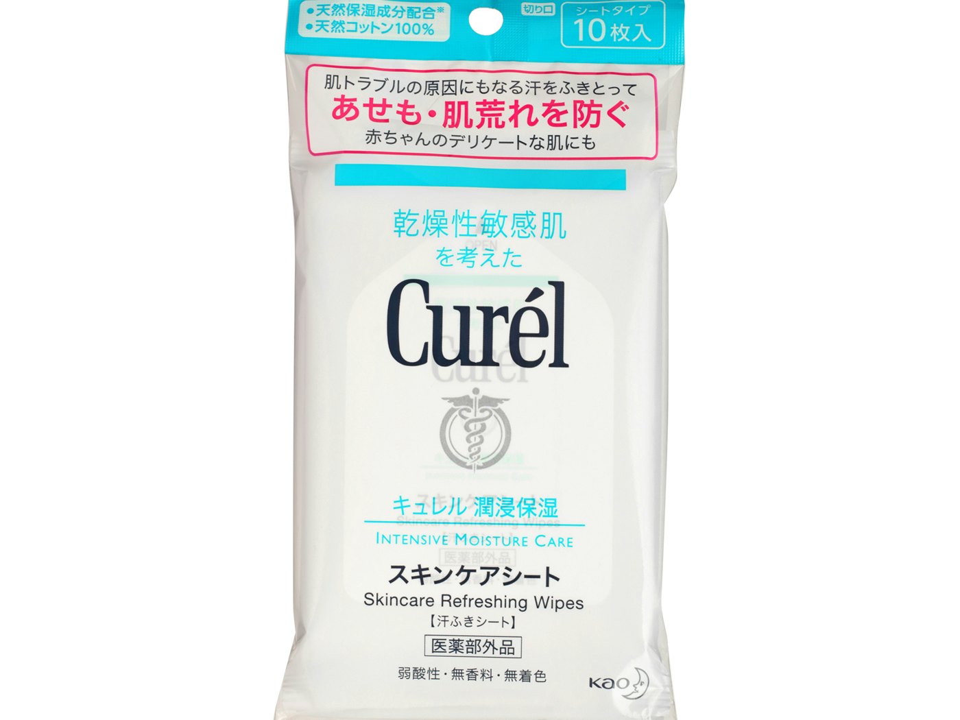 キュレル スキンケアシートの悪い口コミや評判を実際に使って検証レビュー Mybest