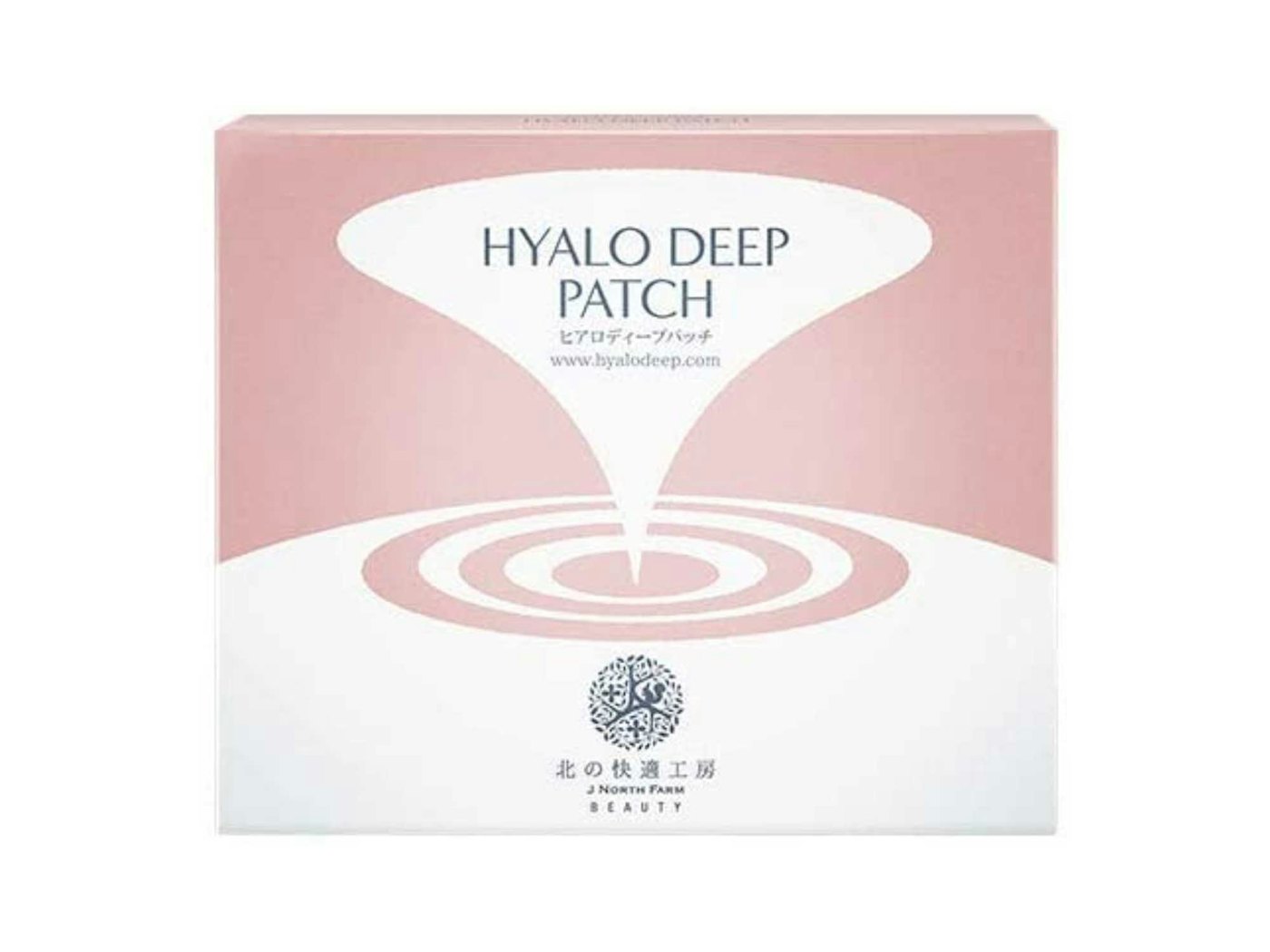 ヒアロディープパッチの悪い口コミや評判を実際に使って検証レビュー Mybest