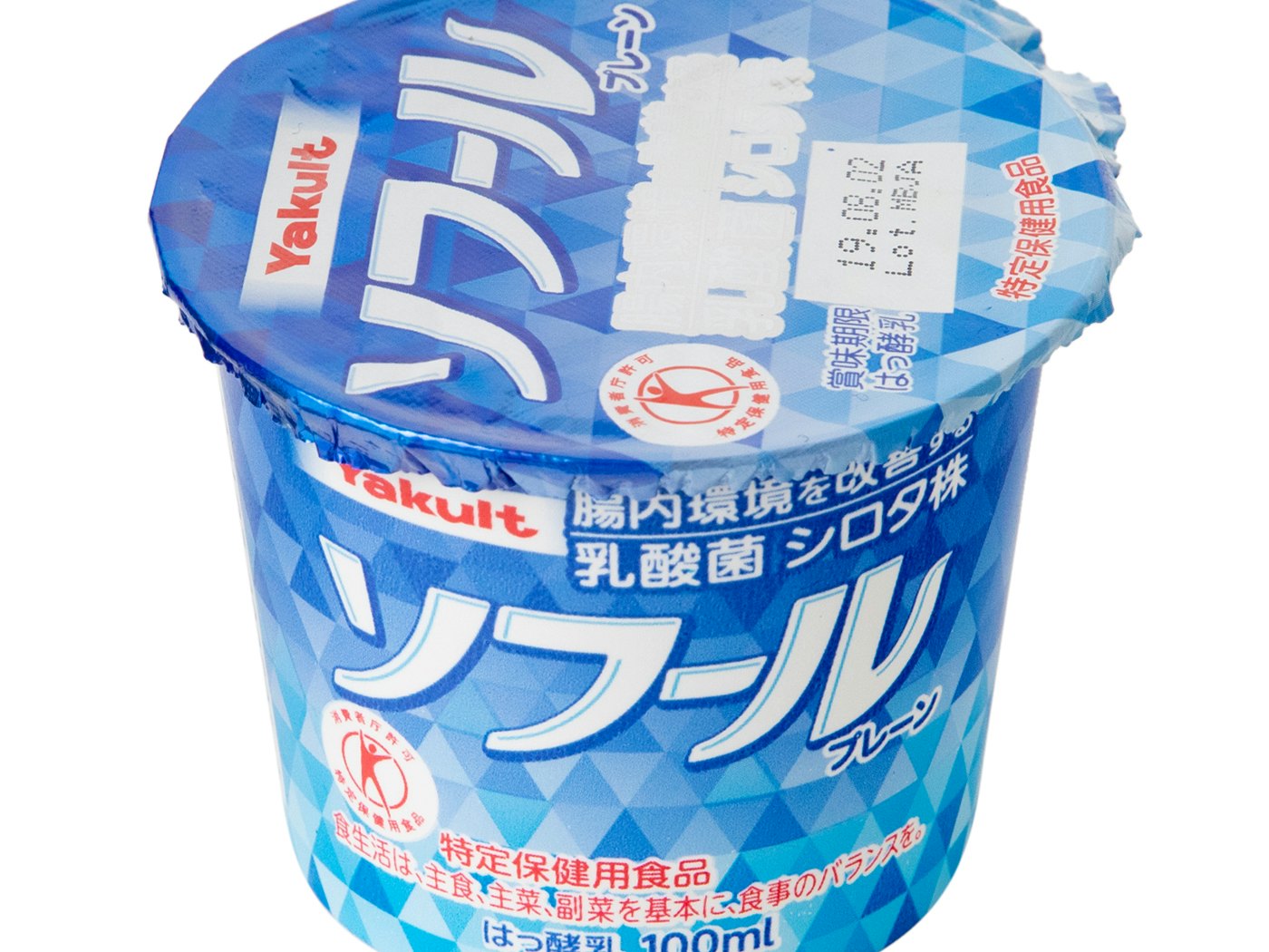 ヤクルト ソフール プレーンの悪い口コミや評判を実際に試して検証レビュー Mybest