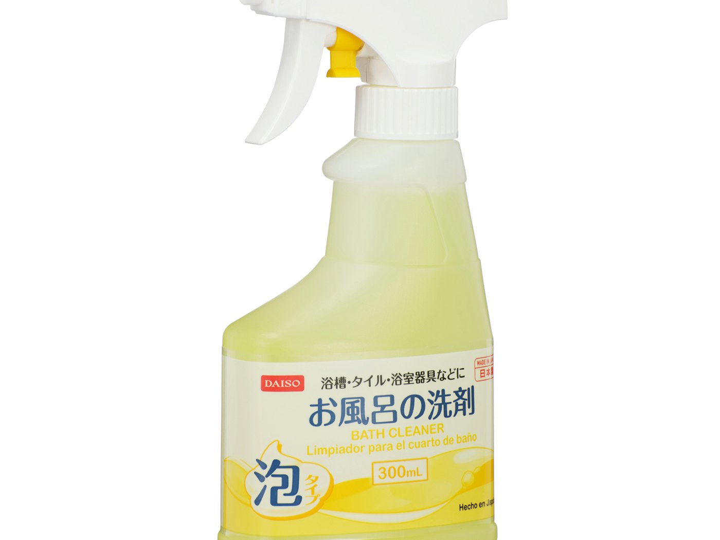 ダイソー お風呂の洗剤の悪い口コミや評判を実際に使って検証レビュー Mybest