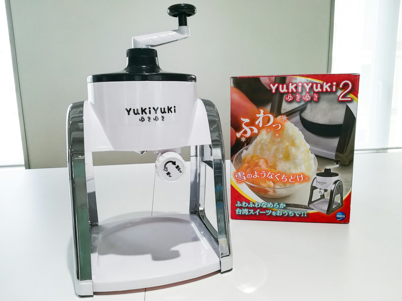 かき氷機 Yukiyuki2の悪い口コミや評判を実際に使って検証レビュー Mybest