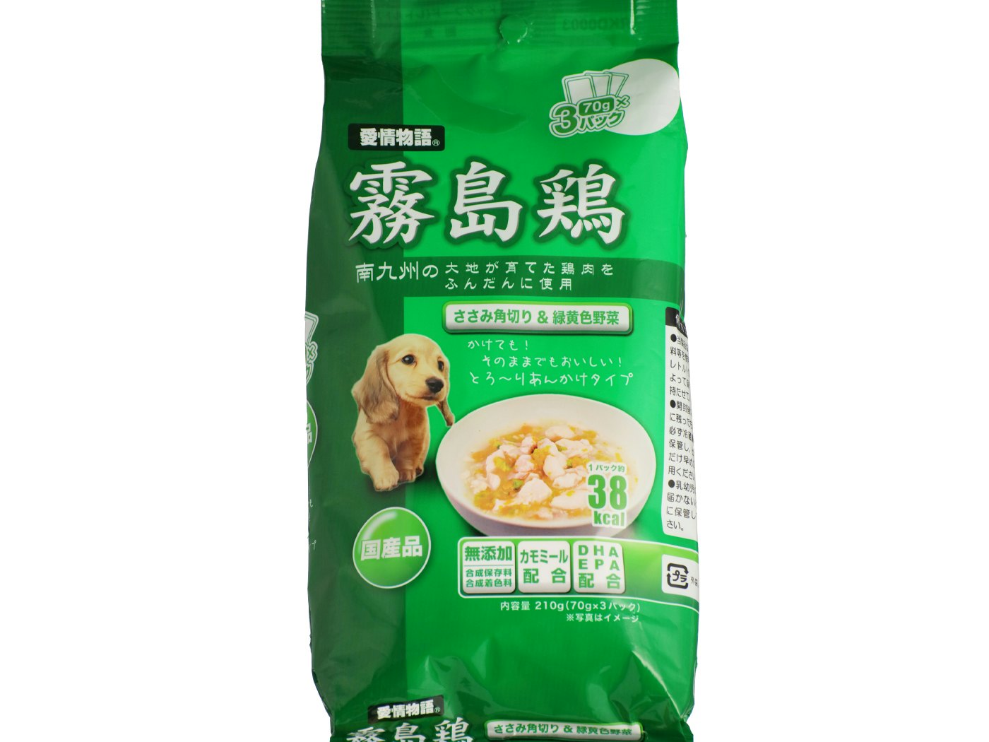 愛情物語 霧島鶏 ささみ角切りの悪い口コミや評判を実際に使って検証レビュー Mybest