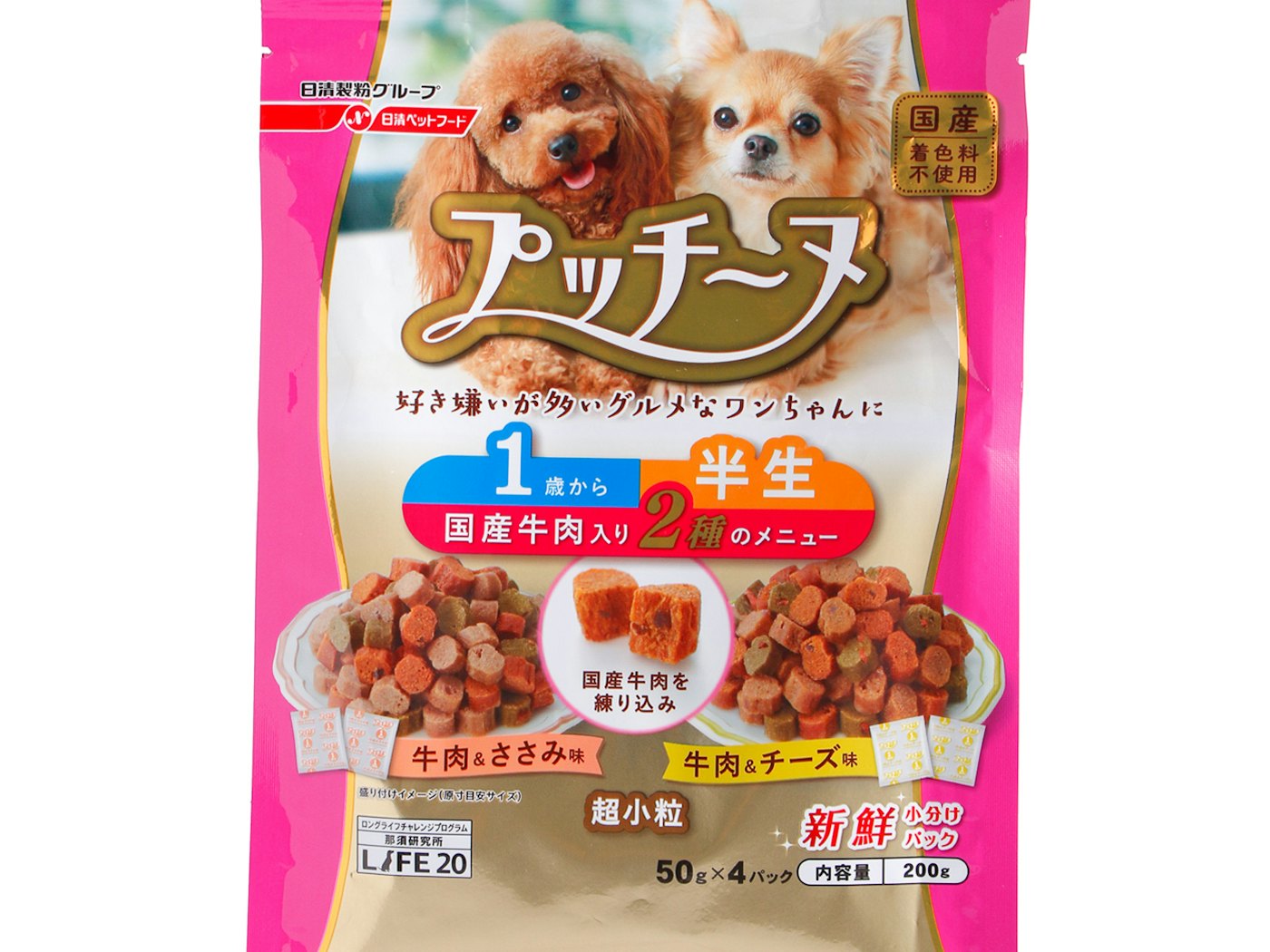 プッチーヌ 半生の悪い口コミや評判を実際に使って検証レビュー Mybest
