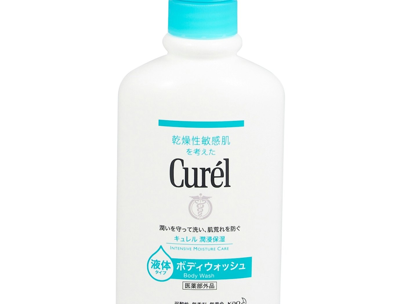 キュレル ボディソープの悪い口コミや評判を実際に使って検証レビュー Mybest