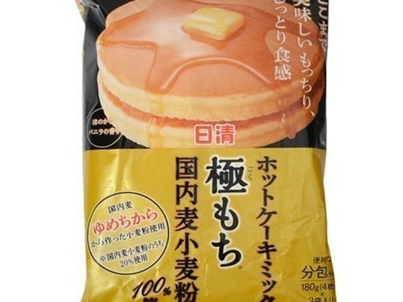 簡単アレンジ クッキー作りにおすすめのホットケーキミックス人気ランキング10選 Mybest 簡単アレンジ クッキー作りにおすすめのホットケーキミックス人気ランキング10選 Mybest