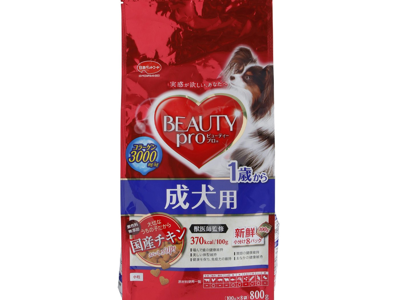 ビューティープロ ドッグ 成犬用の悪い口コミや評判を実際に使って検証レビュー Mybest