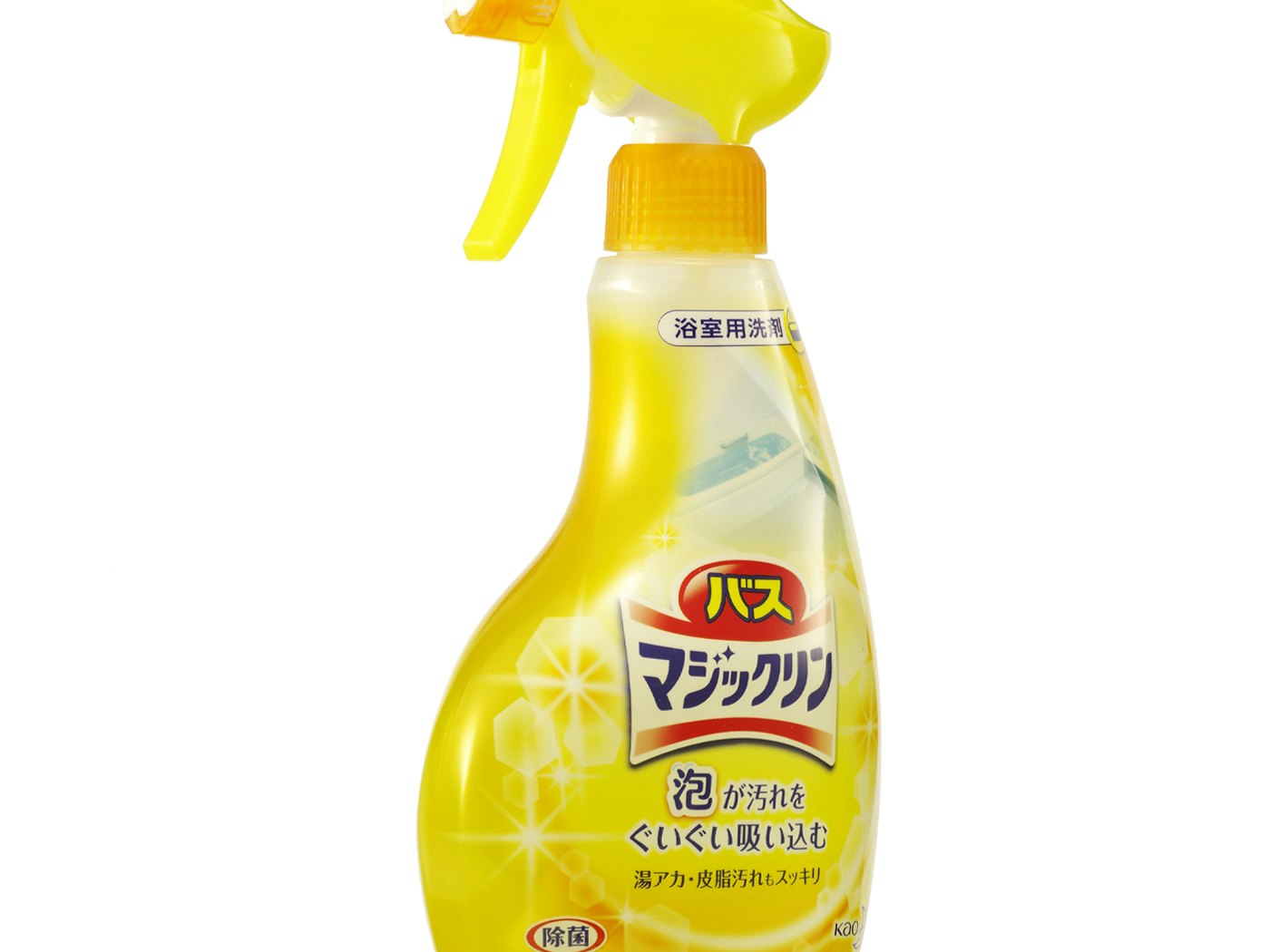 バスマジックリン 泡立ちスプレーの悪い口コミや評判を実際に使って検証レビュー Mybest