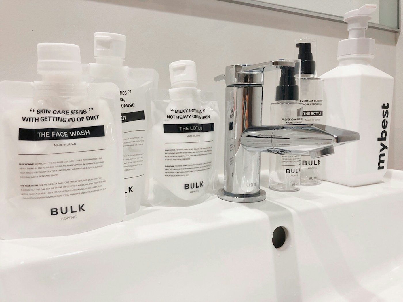 バルクオム フェイスケアセットの悪い口コミや評判は本当 実際に使って検証レビュー Mybest