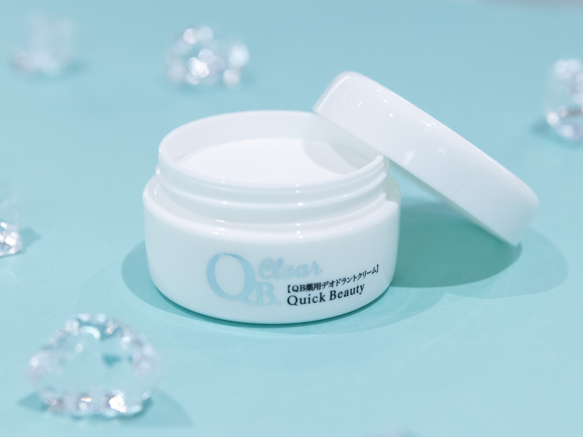 Qb薬用デオドラントクリームの悪い口コミや評判を実際に使って検証レビュー Mybest