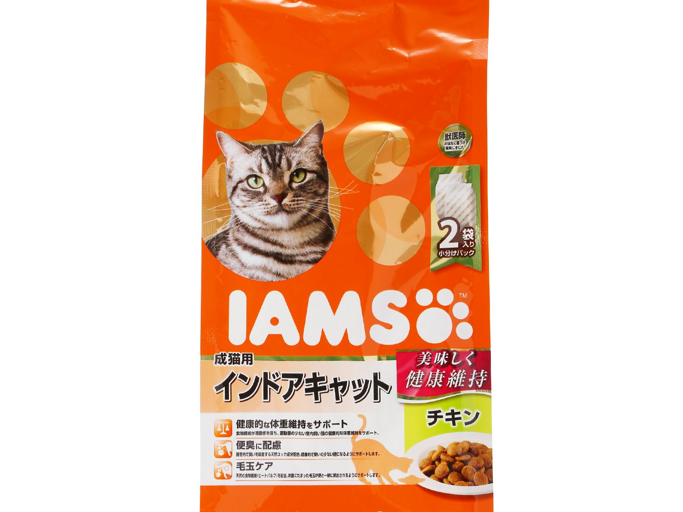 アイムス インドアキャット チキンの悪い口コミや評判を実際に使って検証レビュー Mybest