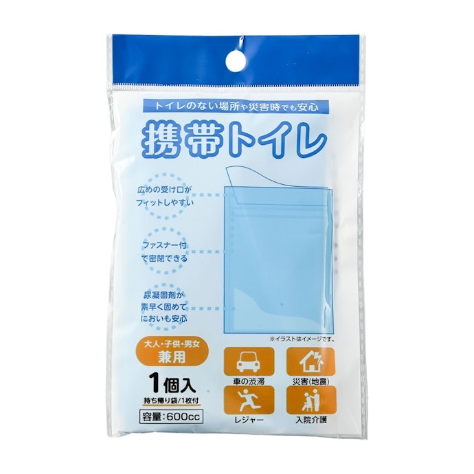 Komoda 携帯トイレ WT-035は、手間なくスムーズにトイレ処理できるのが魅力