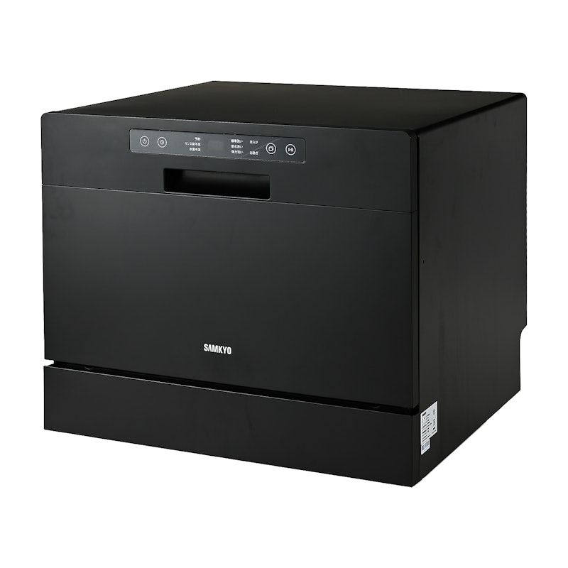 【愛品倶楽部柏店】食器洗い乾燥機 dwd0012021年製 REDHiLL 愛品倶楽部柏店】食器洗い乾燥機 dwd0012021年製 REDHiLL