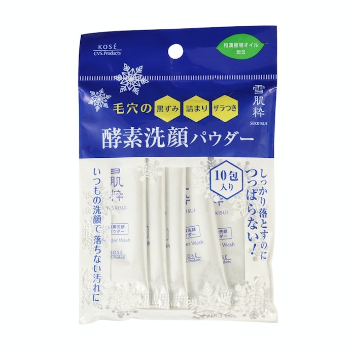 毛穴汚れや皮脂汚れを落としたいならコーセー 雪肌粋 酵素洗顔パウダーがおすすめ