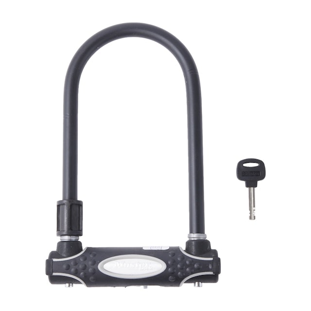 コンパクトで持ち運びしやすいU字ロックなら、ABUS ULTRA MINI 410がおすすめ