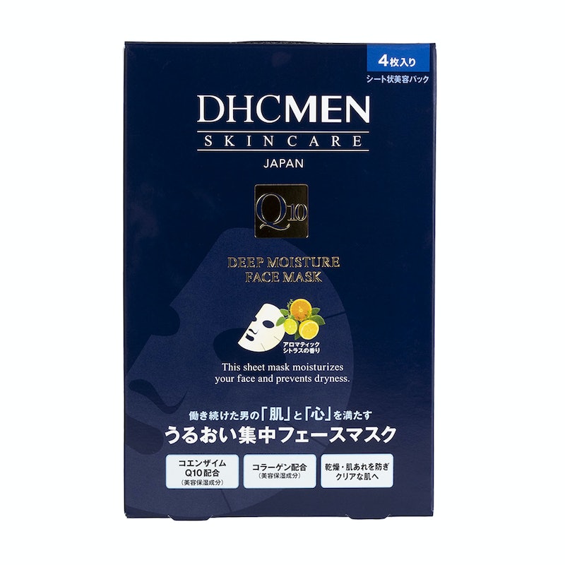 まとめ買い-180点セット】ギャツビー EXパーフェクトマスク