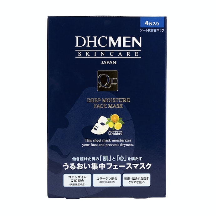 DHC for MEN ディープモイスチュア フェースマスクは高い保湿力が魅力