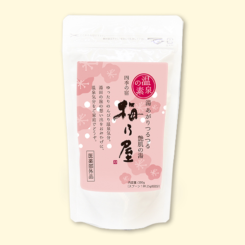 温泉の素.com 名湯セレクション 草津をレビュー！クチコミ・評判をもと