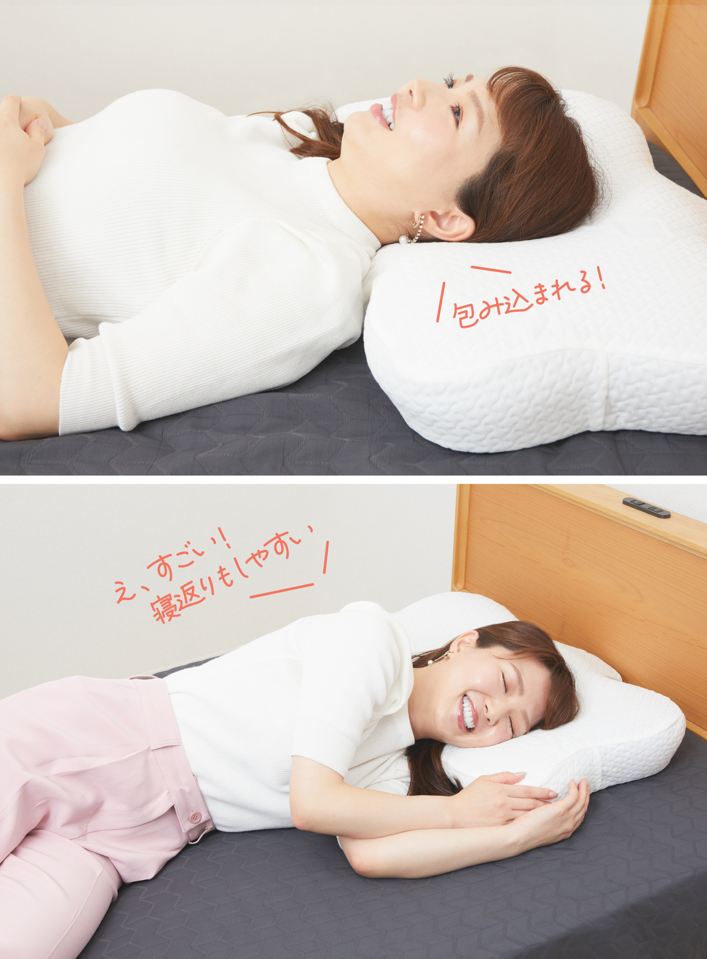 ニューピースピローリリース NEWPEACE Pillow Release 枕 ◇限定 ...