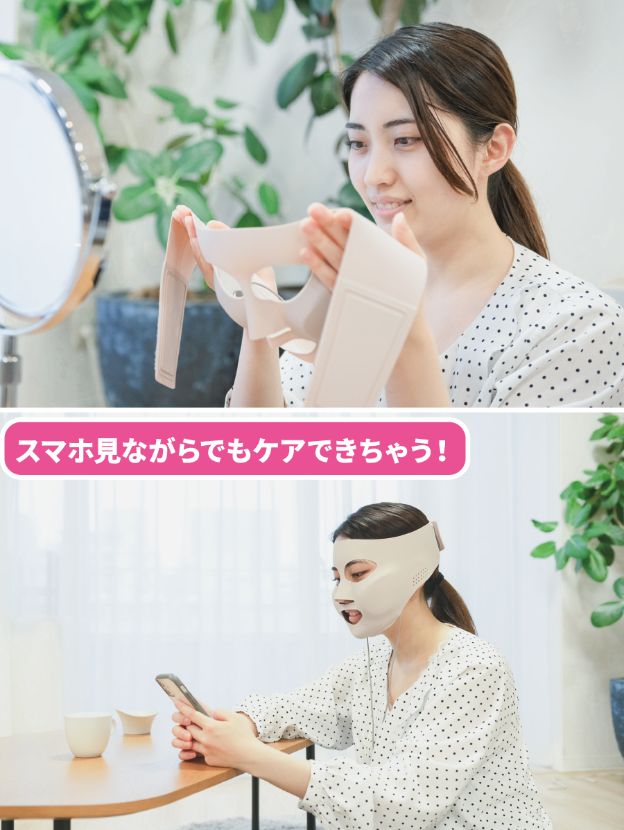 徹底レビュー】パナソニック マスク型イオン美顔器 イオンブースト EH-SM50の口コミ・評判は本当？ | mybest