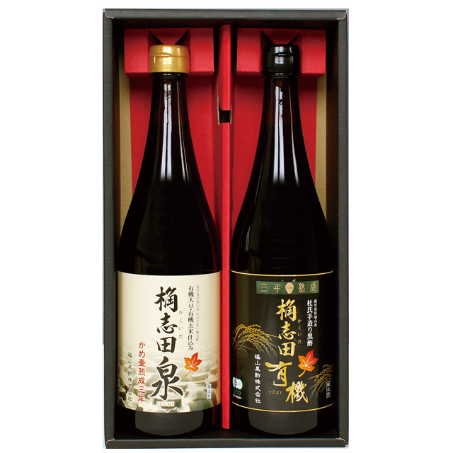 福山黒酢 三年熟成 桷志田 有機をレビュー！クチコミ・評判をも