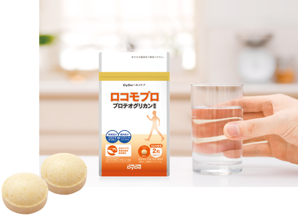 実は元製薬会社!ダイドードリンコが手掛けるサプリメント