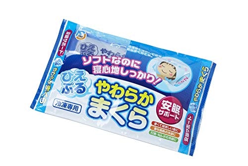 不二ラテックス Nひえぷる やわらか まくらはどこで売ってる?
